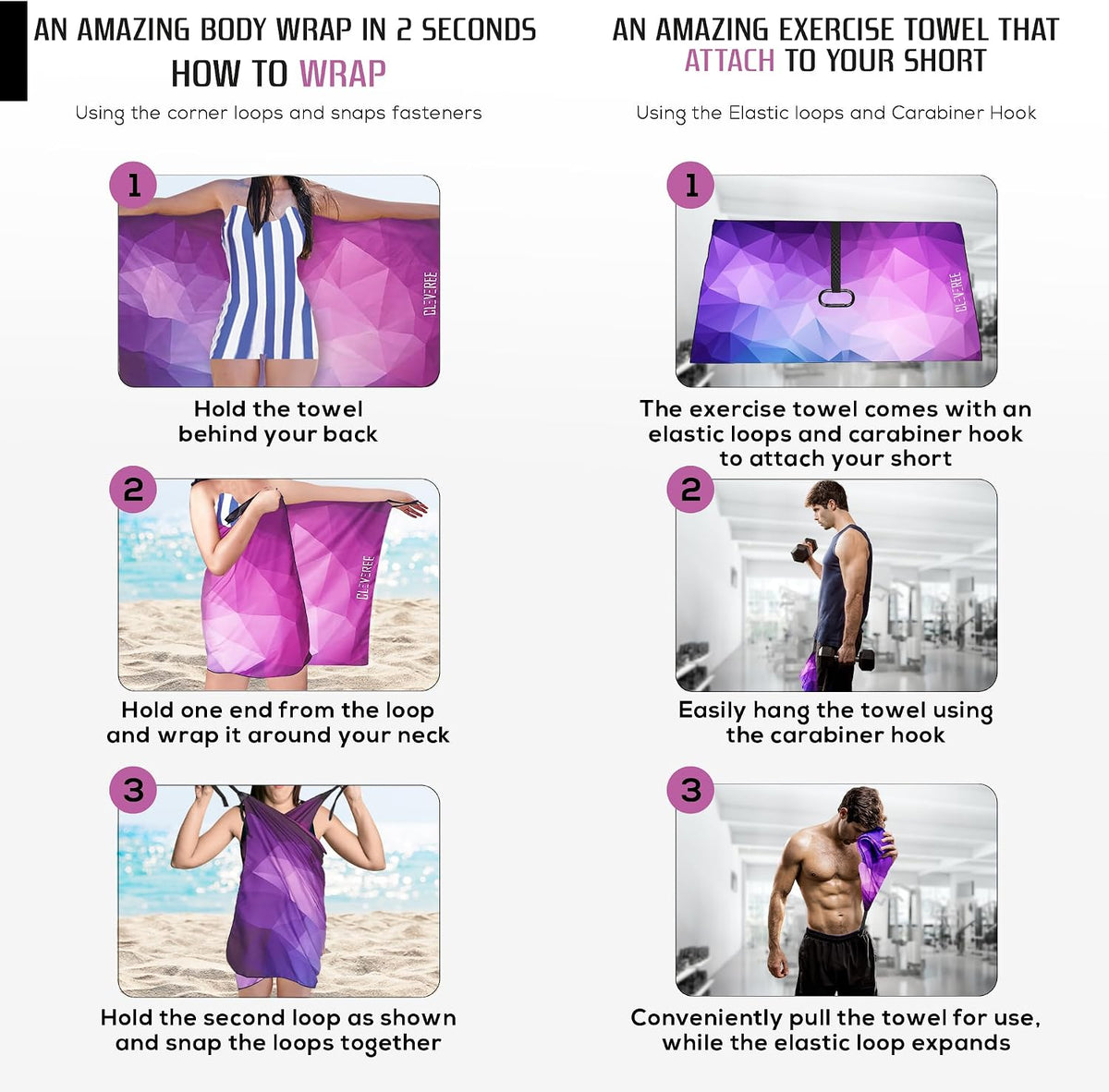 Microfiber Towel - Purple 7